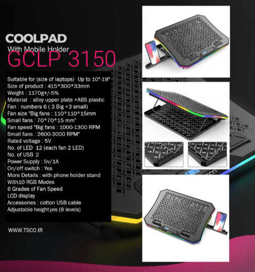 پایه خنک کننده گیمینگ لپ تاپ تسکو کول کلد مدل GCLP 3150